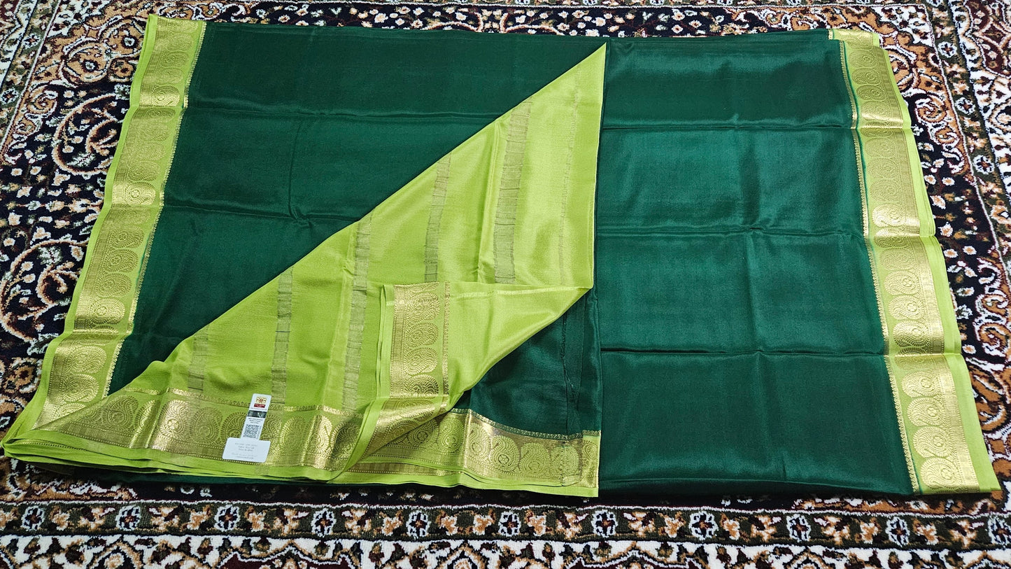 Pure Mysore Silk Saree with Blouse Piece